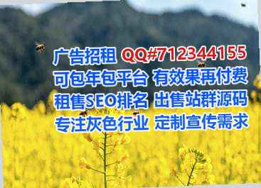 铜陵借腹生子广告门市部